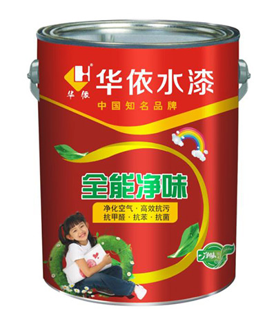 華依水漆