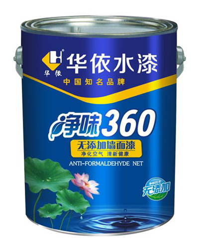 華依水漆