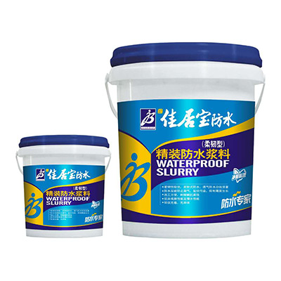 佳居寶防水